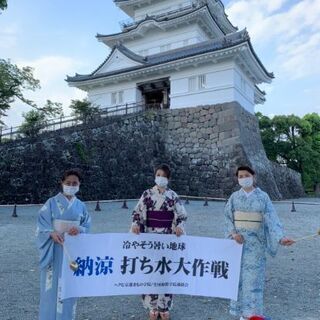 小田原ナックビル(火)クラス開講！ハクビ京都きもの学院の画像
