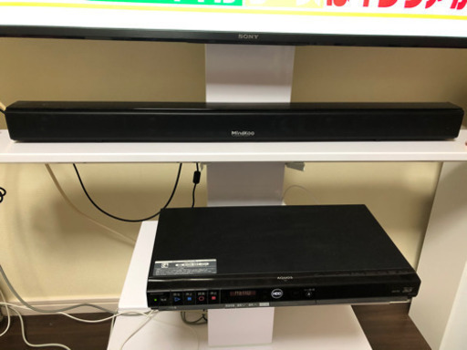 サウンドバー