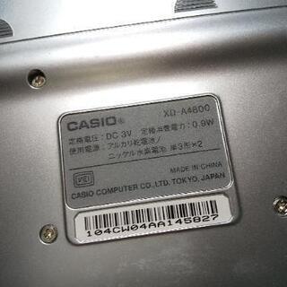 CASIO 電子辞書 イヤホン・カバー付の画像