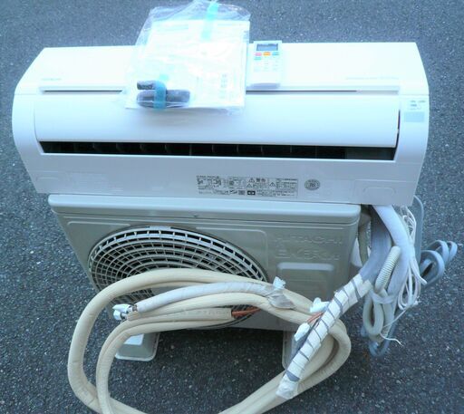 ☆日立アプライアンス HITACHI RAS-D22H 白くまくん 冷暖房ルームエアコン◆2018年製・最適な空調