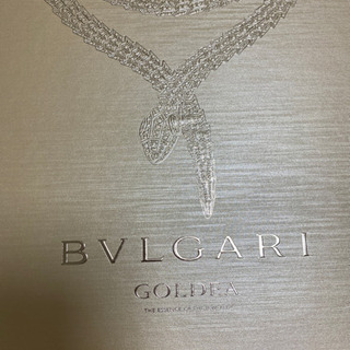 お話中！ブルガリの香水　新品未使用の画像