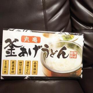 丸亀製麺 釜揚げうどん