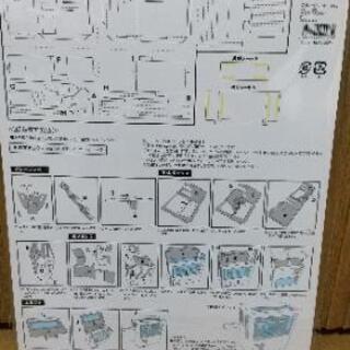 値下げしました！新品未使用！●工作キット　クレーンカプセルトイ●の画像