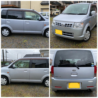 オッティ ☆H20年☆日産☆S☆女性ワンオーナー☆5速MT車☆通...