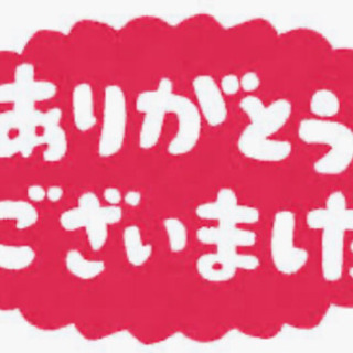 決まりました！ダイエットウェーブ ブルブルマシーン 健康器具