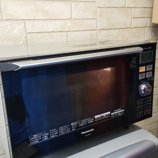 Panasonic/パナソニック オーブンレンジ NE-M265 容量26L 1000W 【動作確認済／清掃・除菌・消臭済】