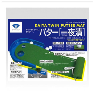 【新品】ゴルフ　パターマット
