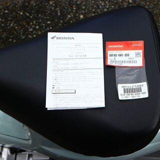 「ご成約済み」激安 スーパーカブ110 JA07　試乗可　ホンダ　 日本製 国産　美車  原付 インジェクション  原付 二種 通勤 通学 ツーリング キャンプ 林道 　中古　 大阪 　兵庫　和歌山　奈良　福井　滋賀　の方に　4mini　豊中　より　ホンダ純正シートカバー新品取付！　ヤフオク セカイモン メルカリ ラクマ ジモティー モバオク ビッダーズ 純正　車載工具付き の画像