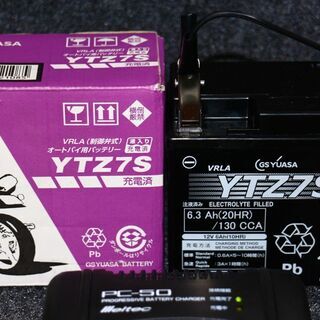 「ご成約済み」激安 スーパーカブ110 JA07　試乗可　ホンダ　 日本製 国産　美車  原付 インジェクション  原付 二種 通勤 通学 ツーリング キャンプ 林道 　中古　 大阪 　兵庫　和歌山　奈良　福井　滋賀　の方に　4mini　豊中　より　ホンダ純正シートカバー新品取付！　ヤフオク セカイモン メルカリ ラクマ ジモティー モバオク ビッダーズ 純正　車載工具付き の画像