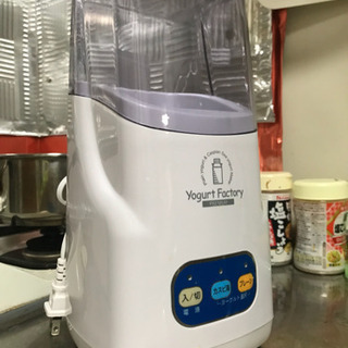 ヨーグルトメーカー  500円
