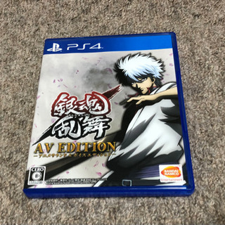 PS4 銀魂乱舞