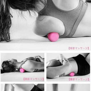【新品】マッサージボール 筋膜 ボール2020最新版 KOOLSENトリガーポイント ストレッチボール 首 肩 背中 腰 お尻 太もも ふくらはぎ 足裏 筋膜リリース ヨガボール 自宅用 トレーニングルーム用 オフィス用の画像