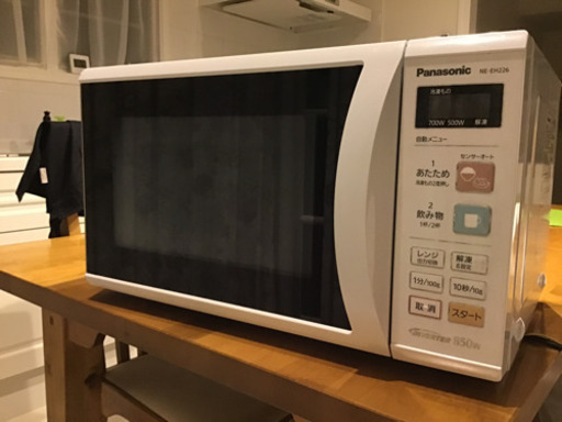 電子レンジ　パナソニック