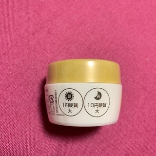 ローヤルゼリーもっちりジェルの画像