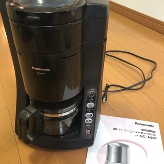 再値下げ！コーヒーメーカー