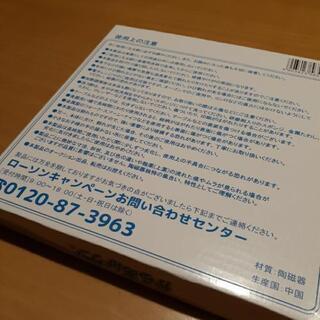 からあげクンのお皿 (ローソン景品)の画像