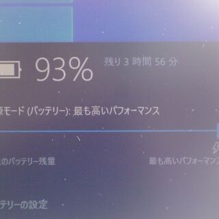 Lenovo ThinkPad X1 Carbon 第３世代の画像