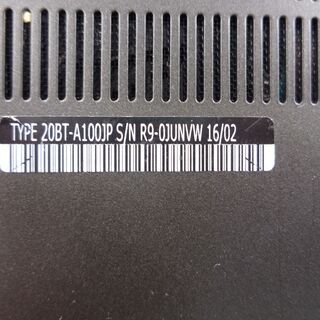 Lenovo ThinkPad X1 Carbon 第３世代の画像