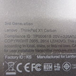 Lenovo ThinkPad X1 Carbon 第３世代の画像