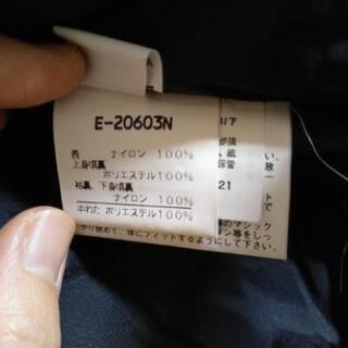 エレッセ　スキーウェアの画像