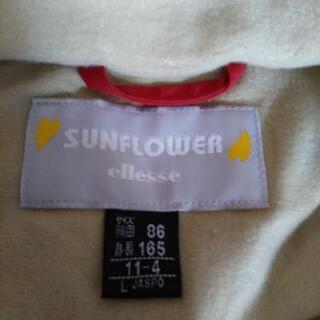 エレッセ　スキーウェアの画像