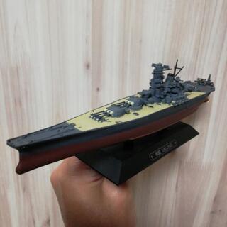 【金沢】戦艦　大和(ヤマト)　ダイキャストモデル　1:1100スケール