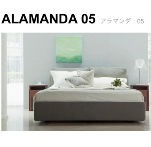 再値下げ♡高級寝具ブランドalflex一番人気セミダブルベッドアラマンダ・グレー