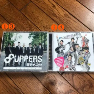 関ジャニ∞ 公式CD.DVD 未開封ありの画像