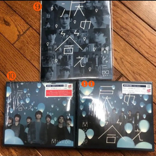 関ジャニ∞ 公式CD.DVD 未開封ありの画像