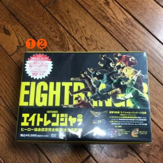 関ジャニ∞ 公式CD.DVD 未開封ありの画像