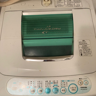 洗濯機、お譲りします