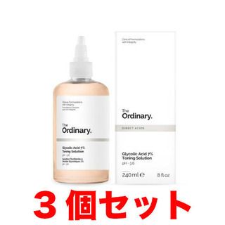 【新品】3個セット The Ordinary Glycolic ...