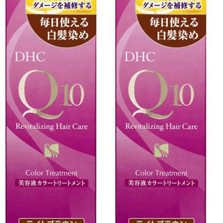 【新品】２本セットDHC Q10美溶液カラートリートメントLブラ...