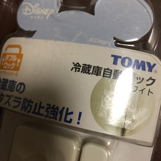 TOMY 冷蔵庫自動ロックの画像