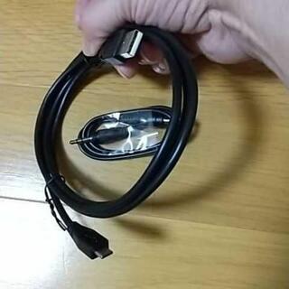 [お値下げしました]何かのアダプター