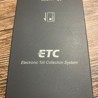 【値下】松下製　車載ETC 中古