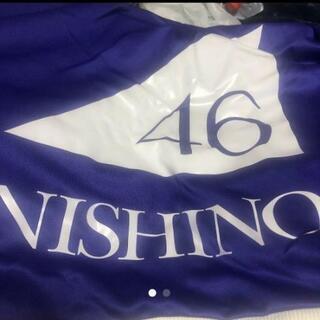 乃木坂西野七瀬ジャージ上下セット