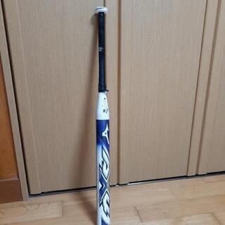 ソフトボール 2号用 バット  MIZUNO ＡX4