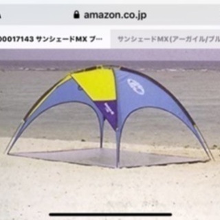 ールマン(Coleman) サンシェードMXの画像