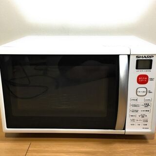 ■ご不用になりました【家電、洗濯機、服、家具、本、おもちゃetc】高く買います！ - 地元のお店