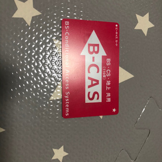 中古 東芝TOSHIBA ブルーレイレコーダー Wチューナー レグザブルーレイ D-BZ510 HDD320GBの画像