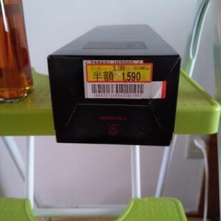 (受け渡しが完了しました)ジョニーウォーカーブラック　シェリーエディションをあげますの画像