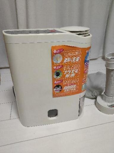 衣類乾燥機（付属にふとん乾燥セット）