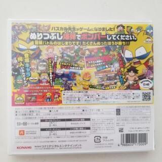 新品！パスカル先生　ニンテンドー3DSソフトの画像