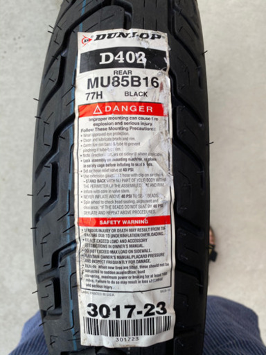 オートバイ リアタイヤ用