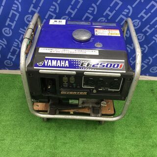 エコツール知立店】ﾔﾏﾊ/YAMAHAｲﾝﾊﾞｰﾀ発電機EF2500i【愛知県/名古屋市