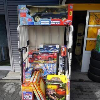 本日限定