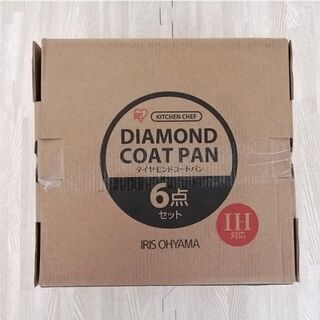 【新品】フライパン鍋セット ガス/ IH対応 6点 アイリスオーヤマの画像