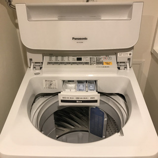 30日迄！美品★パナソニック 7kg 洗濯機【NA-FA70H6-W】 Amazon | パナソニック 7.0kg 全自動洗濯機 泡洗浄 ホワイト NA