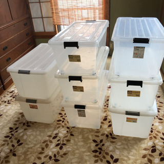衣装ケース　8個　０円